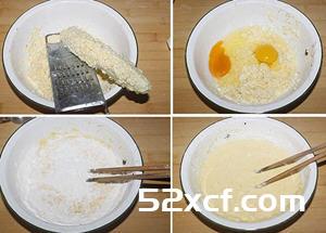 鲜玉米煎饼的做法