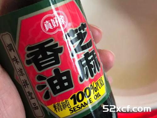 米血怎么煮好吃