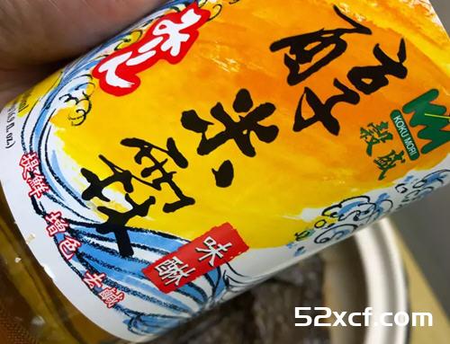 米血怎么煮好吃