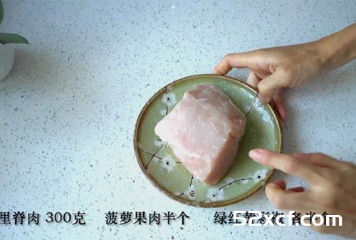 广东酸甜咕噜肉的做法