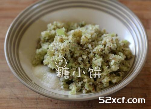 素菜春卷的做法