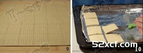 全麦苏打饼干的做法