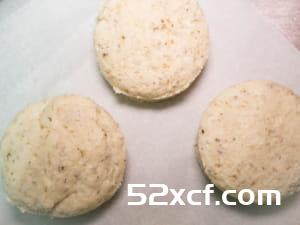 用米蛋白做红茶司康的方法图解-我爱下厨房