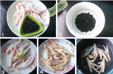 黑豆鸡爪汤的做法