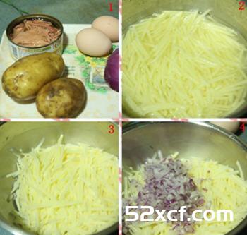土豆金枪鱼蛋饼的做法