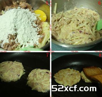 土豆金枪鱼蛋饼的做法