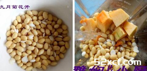 南瓜杏仁豆浆的做法