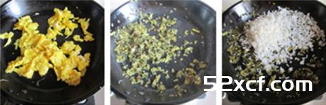 雪菜鸡蛋炒饭的做法