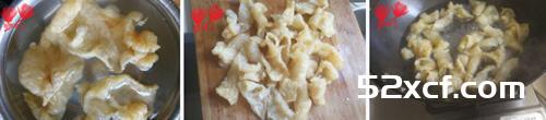 干鱼肚怎么泡发图解？