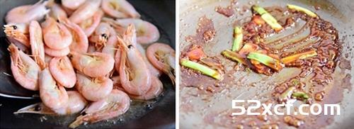 糖醋北极虾的做
