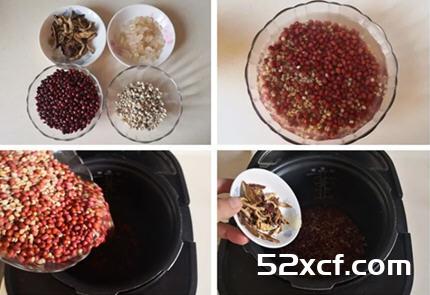 陈皮薏仁红豆汤的做法