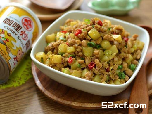 咖哩肉末炒薯丁的做法