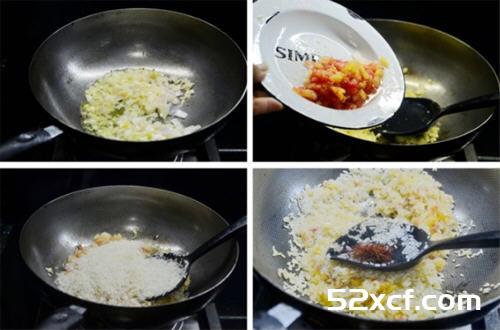 西班牙海鲜饭必胜客版