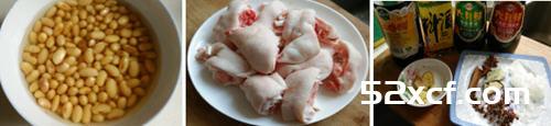 护肤美容的黄豆炖猪蹄