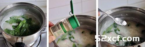 胚芽菠菜猪肝粥的做法
