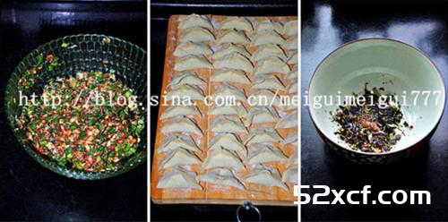 西安酸汤水饺的做法