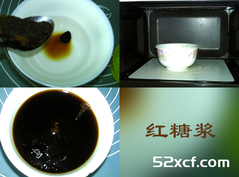 红糖甜豆花的做法