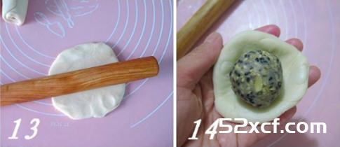 酥皮椒盐月饼的做法
