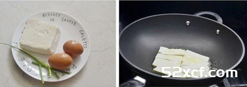 豆腐煎蛋的家常做法