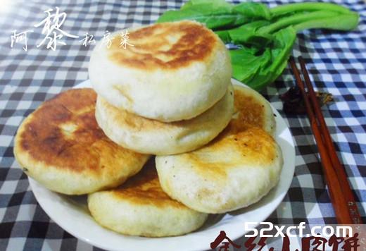 金丝小肉饼的做法