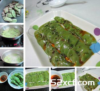 炝眉豆的做法_清淡健脾胃炝眉豆怎么做好吃图解-我爱下厨房