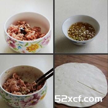 京都肉饼的做法