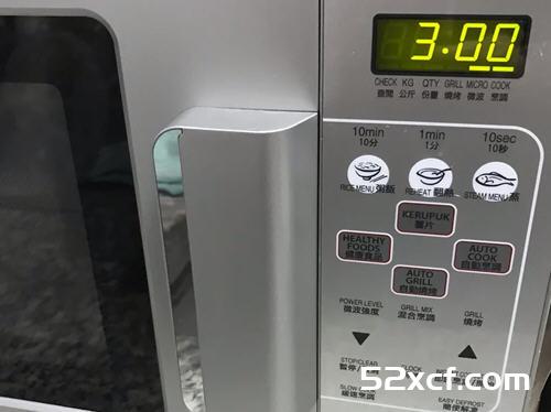 酸辣莲藕片的做法
