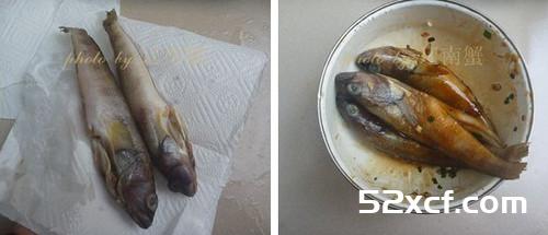 香煎南极冰鱼的做法
