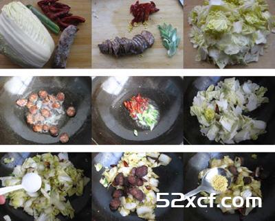 腊味手撕白菜的做法