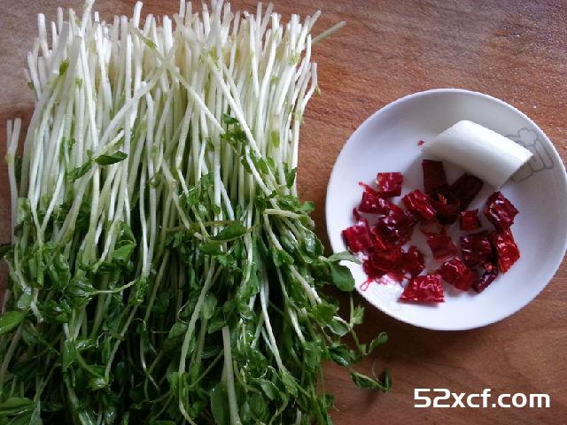 清炒豆苗的做法