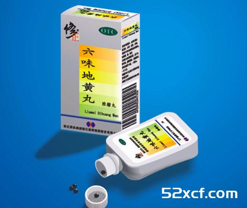 六味地黄丸的功效与作用及禁忌