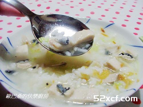 虱目鱼肚粥的做法