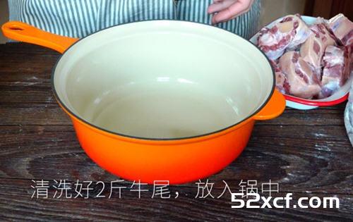 清炖牛尾汤砂锅版