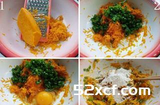 鸡蛋南瓜饼的做法