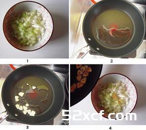葱油蒸茄子的做法