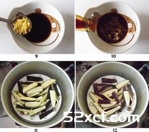 葱油蒸茄子的做法