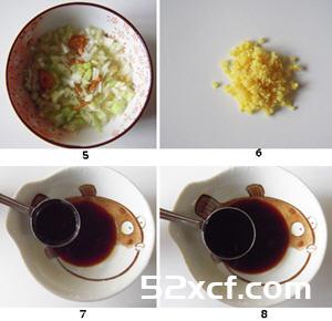 葱油蒸茄子的做法