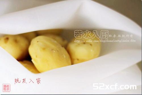 培根黑椒土豆泥的做法