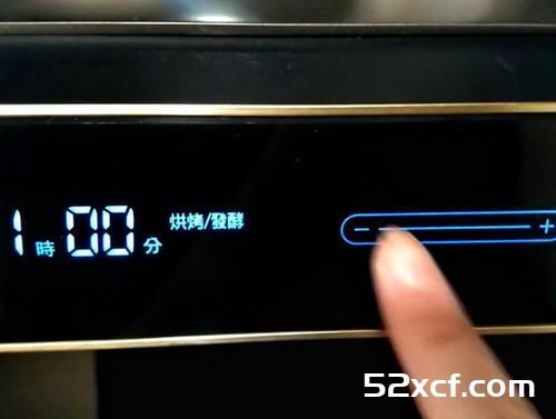 圣诞熊马林糖的做法