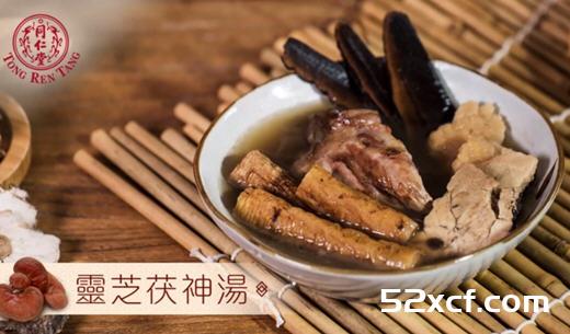 灵芝茯神汤的做法
