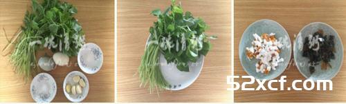 上汤苋菜的做法