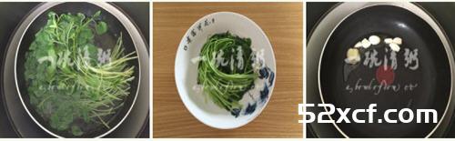 上汤苋菜的做法