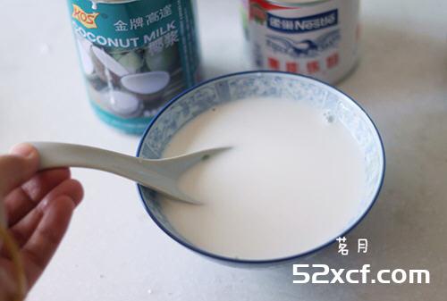 自制芋圆水果捞制作