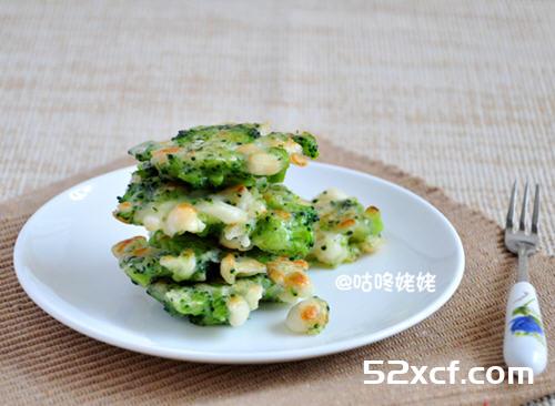 西兰花蘑菇小菜饼的做法