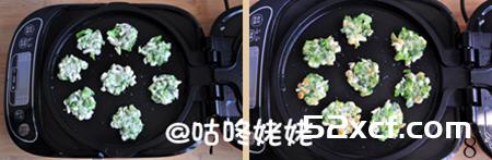 西兰花蘑菇小菜饼的做法