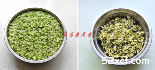 薄软Q弹的槐花烫面包子