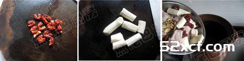 瘦肉花胶汤的做法