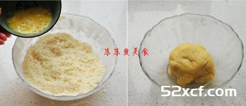 甜蜜黄桃挞的做法