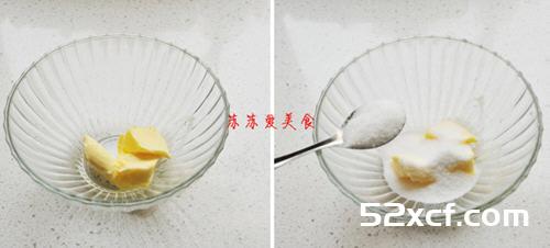 甜蜜黄桃挞的做法