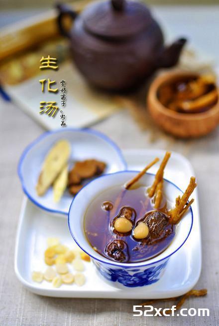 月子生化汤的做法